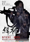 色丁香久久