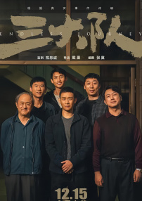 色丁香久久