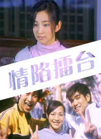 亚欧美视频